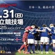 ヒメ日記 2026/05/31 11:15 投稿 のりこ 逢って30秒で即尺