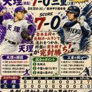 ヒメ日記 2026/08/18 23:00 投稿 のりこ 逢って30秒で即尺