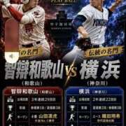 ヒメ日記 2026/08/20 08:00 投稿 のりこ 逢って30秒で即尺