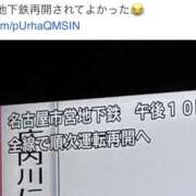 ヒメ日記 2026/09/09 00:15 投稿 のりこ 逢って30秒で即尺
