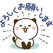 ヒメ日記 2025/12/15 18:14 投稿 あんな 完熟ばなな 上野店