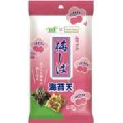 ヒメ日記 2026/01/31 17:36 投稿 あんな 完熟ばなな 上野店