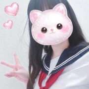 そら(完全業界未経験) にゃん🐈今日初のコスプレ🎁🎀 おクンニ天国～Rising Group～