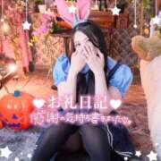ヒメ日記 2026/09/14 00:13 投稿 ひびき ドMな奥様 大阪本店