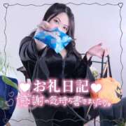 ヒメ日記 2026/09/14 00:31 投稿 ひびき ドMな奥様 大阪本店