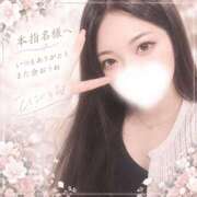 ヒメ日記 2026/10/12 17:00 投稿 ひびき ドMな奥様 大阪本店