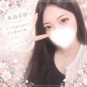 ヒメ日記 2026/10/13 02:01 投稿 ひびき ドMな奥様 大阪本店