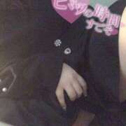 ヒメ日記 2025/12/14 18:38 投稿 ゆら 丸妻 新横浜店