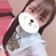 みあん 明日からお世話になります🫶🏻💞 水戸女学院PTA