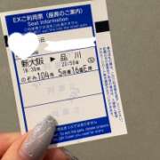 ヒメ日記 2026/01/25 12:12 投稿 ひまわり【A〇並み潮吹きOL】 STELLA TOKYO-ステラトウキョウ-