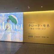 ヒメ日記 2026/02/19 15:15 投稿 ひまわり【A〇並み潮吹きOL】 STELLA TOKYO－ステラトウキョウ－