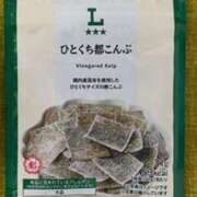 ヒメ日記 2026/02/20 17:06 投稿 ひまわり【A〇並み潮吹きOL】 STELLA TOKYO－ステラトウキョウ－