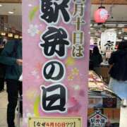 ヒメ日記 2026/04/10 16:10 投稿 ひまわり【A〇並み潮吹きOL】 STELLA TOKYO－ステラトウキョウ－