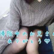 ヒメ日記 2025/12/14 18:51 投稿 まりな リアル 京橋店