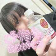 ヒメ日記 2026/02/01 18:03 投稿 まりな リアル 京橋店