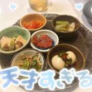 ヒメ日記 2026/02/05 21:05 投稿 まりな リアル 京橋店