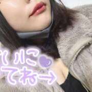 ヒメ日記 2026/02/21 23:45 投稿 まりな リアル 京橋店