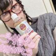 ヒメ日記 2026/02/28 22:38 投稿 まりな リアル 京橋店