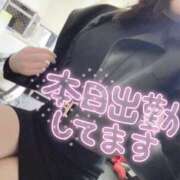 ヒメ日記 2026/03/29 20:43 投稿 まりな リアル 京橋店