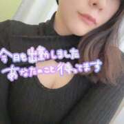 ヒメ日記 2026/04/10 19:03 投稿 まりな リアル 京橋店