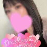 ヒメ日記 2025/12/16 10:05 投稿 あいの 池袋デリヘル倶楽部