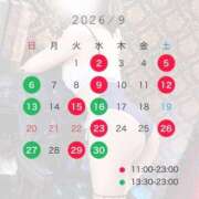 ヒメ日記 2026/08/24 20:35 投稿 ゆき TOKYO BUNNYS CLUB