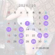 ヒメ日記 2026/10/02 20:43 投稿 ゆき TOKYO BUNNYS CLUB