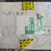 藤川(ふじかわ) ❤️藤川のプライベートプレゼント届いた❤️ 八王子人妻城