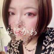 ヒメ日記 2025/12/20 11:18 投稿 藤川(ふじかわ) 八王子人妻城