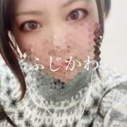 ヒメ日記 2025/12/23 16:48 投稿 藤川(ふじかわ) 八王子人妻城