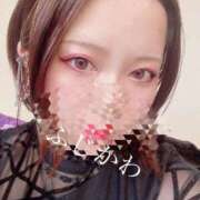 ヒメ日記 2026/01/28 14:18 投稿 藤川(ふじかわ) 八王子人妻城