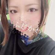 ヒメ日記 2026/01/30 19:18 投稿 藤川(ふじかわ) 八王子人妻城