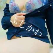 ヒメ日記 2026/04/16 11:03 投稿 藤川(ふじかわ) 八王子人妻城