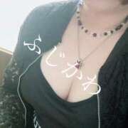 ヒメ日記 2026/04/17 14:03 投稿 藤川(ふじかわ) 八王子人妻城