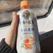 ヒメ日記 2025/12/15 11:49 投稿 れいな 素人妻御奉仕倶楽部Hip's松戸店