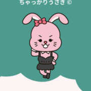 ヒメ日記 2025/12/17 11:09 投稿 れいな 素人妻御奉仕倶楽部Hip's松戸店