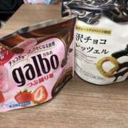 れいな まだ、🈳あります！！ 素人妻御奉仕倶楽部Hip's松戸店