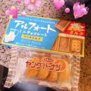 ヒメ日記 2025/12/27 00:21 投稿 りむる ばつぐん素人プロダクション