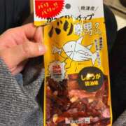 ヒメ日記 2026/01/28 23:16 投稿 りむる ばつぐん素人プロダクション