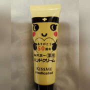 ヒメ日記 2025/12/26 11:29 投稿 あやの 奥様 仙台人妻セレブリティー