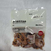 ヒメ日記 2026/01/15 12:20 投稿 あやの 奥様 仙台人妻セレブリティー