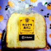 ヒメ日記 2026/01/27 14:45 投稿 あやの 奥様 仙台人妻セレブリティー