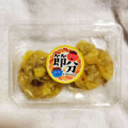 ヒメ日記 2026/02/03 13:25 投稿 あやの 奥様 仙台人妻セレブリティー