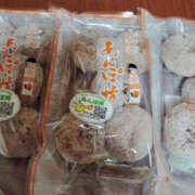 あやの 奥様 あんぽ柿 仙台人妻セレブリティー