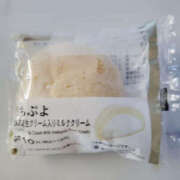 ヒメ日記 2026/04/02 13:27 投稿 あやの 奥様 仙台人妻セレブリティー