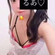 ヒメ日記 2026/01/17 12:40 投稿 るあ マリアージュ熊谷