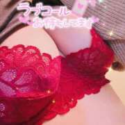 つきの 今日は出勤❤️ ぽっちゃり巨乳素人専門店ぷにめろ八王子店