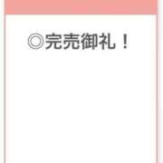 ゆいか【鈴木〇理似メイド美女】 完売🌸 STELLA TOKYO－ステラトウキョウ－