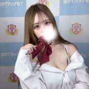 るびー はじめまして 素人ぽちゃカワ学園