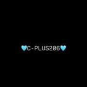 らむ 甘くてエロい受け体質♪ 💌C-PLUS206💌 L＆Jブラザーズ